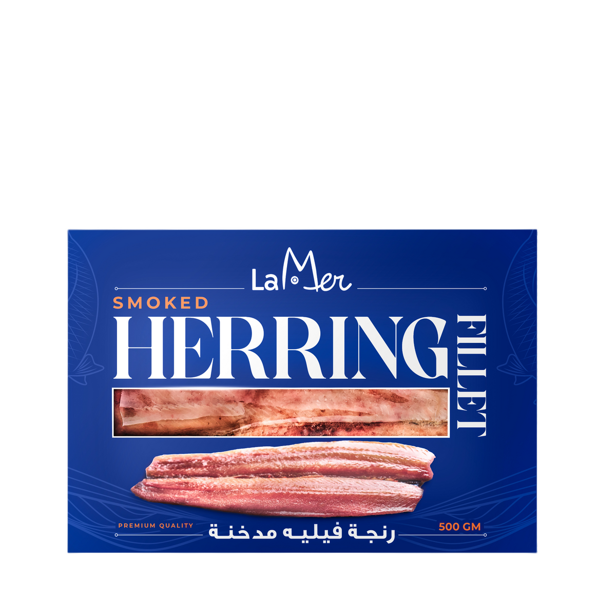 Smoked Herring fillet Ringa رنجه La Mer Seafood Egypt