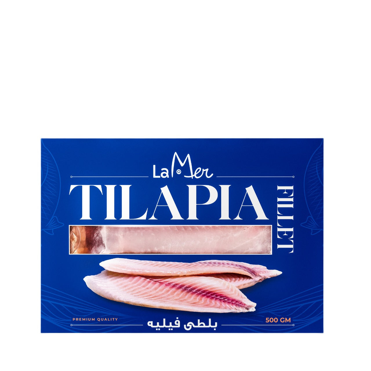 Tilapia Fillet La Mer Seafood Online Store in Egypt