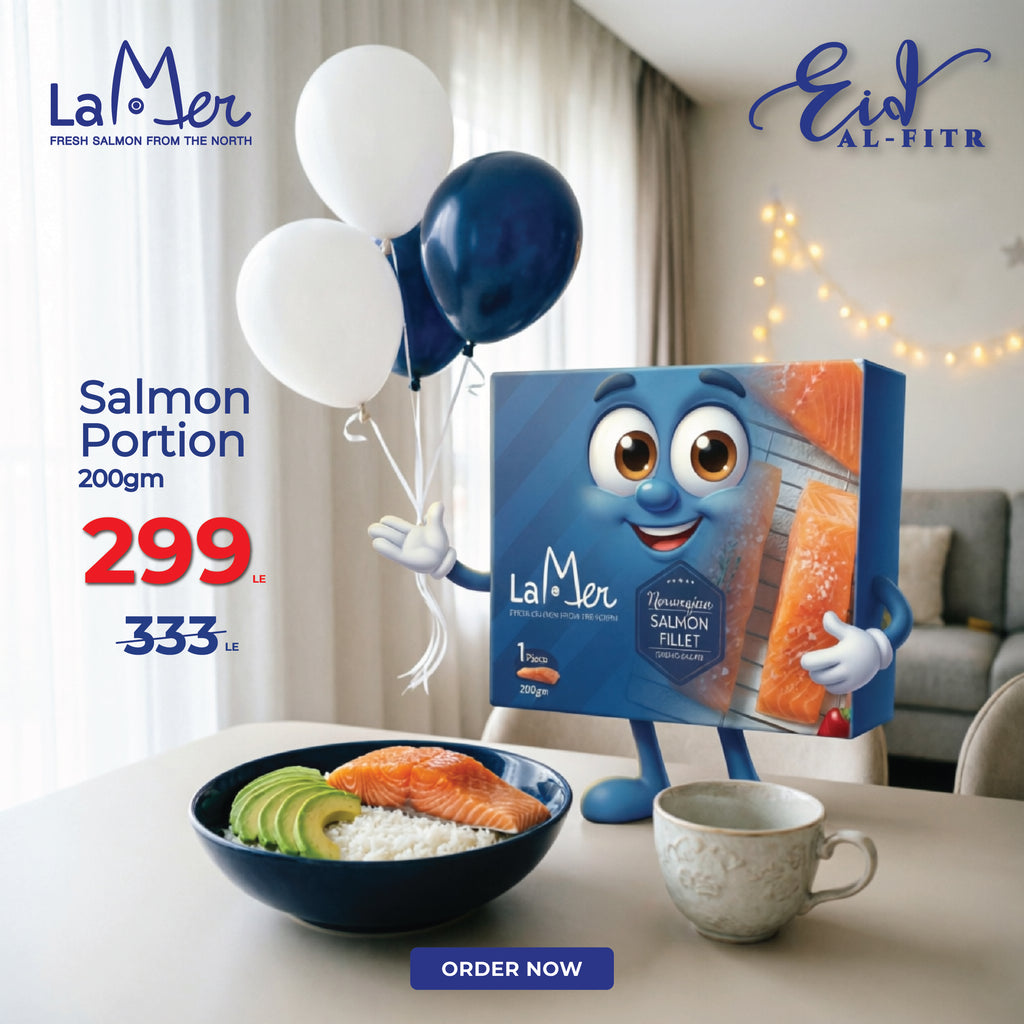 Salmon Fillet Portion 200G